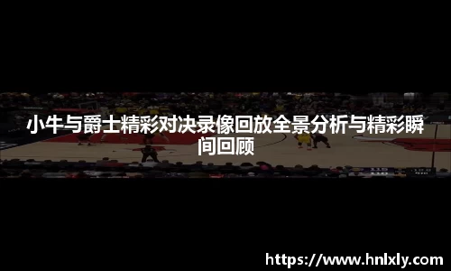 万象城官方网站