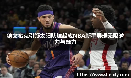 万象城官方网站